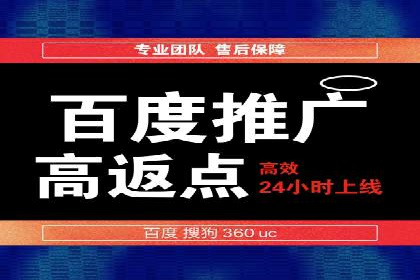 信息流运营模式创新案例解析