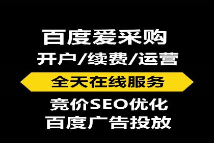 谷歌SEM操作技巧：案例解析与优化
